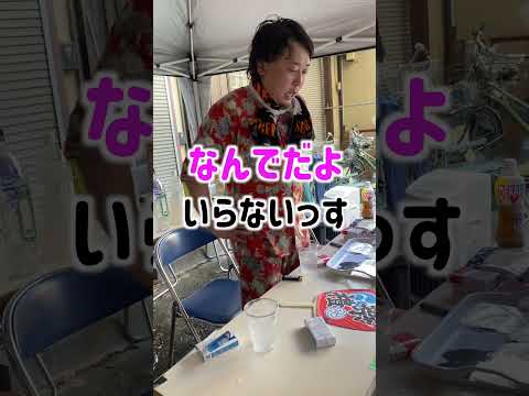 【群馬のヤンキー】『ヤバ客と対峙しシンプル被害を受ける群馬のヤンキー＃983』