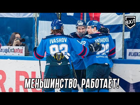 Меньшинство работает! Евгений Бодров оформил свой первый дубль в ВХЛ - да еще и в меньшинстве!