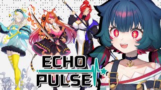 [Echo-Pulse: Debut Watchalong] WOAH 3 CUTE GIRLS??