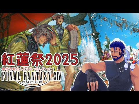 thumbnail_GhhkG2H8shA