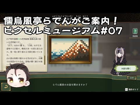 thumbnail_Gi-SnIusqvI