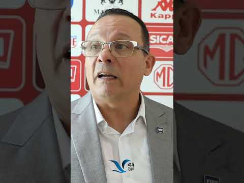 الحيمودي: الحكام فهموا الرسالة ومن لم يفهمها سنعوضه 🇹🇳⚽