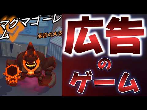 いよいよ本気出してきたようだ…【XPhero】