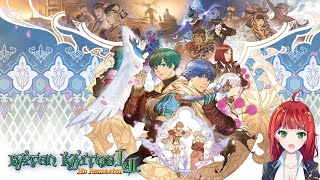 【ゲーム実況】バテンカイトス1　2025.07.11