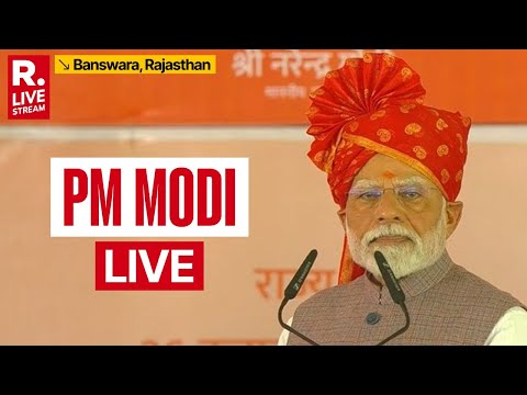 LIVE: PM Modi Inaugurates & Lays Foundation Of Development Projects In Banswara, Rajasthan