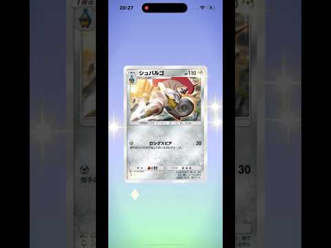 thumbnail_GiGTd3f4MOs