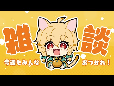 thumbnail_GiPNMBja59g