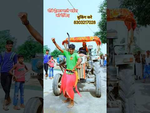 matha ke darad na badhai #shortsfeed #shorts #short #abhistargorakhpur #youtubeshorts #ytshorts