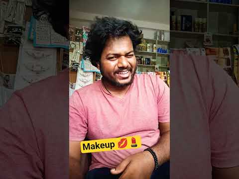 makeup 💋 #comedy #funny #viral #comedyshortsshortvideos