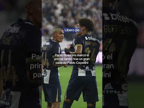 ¡ Alianza Lima  ⚪🔵 𝐐𝐔𝐄𝐃Ó 𝐋𝐈𝐒𝐓𝐎 𝐏𝐀𝐑𝐀 𝐋𝐀 𝐂𝐎𝐏𝐀!| Líbero