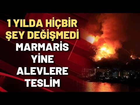 CHP'li Burak Erbay: Sabah sadece 2-3 helikopterle müdahale edildi!