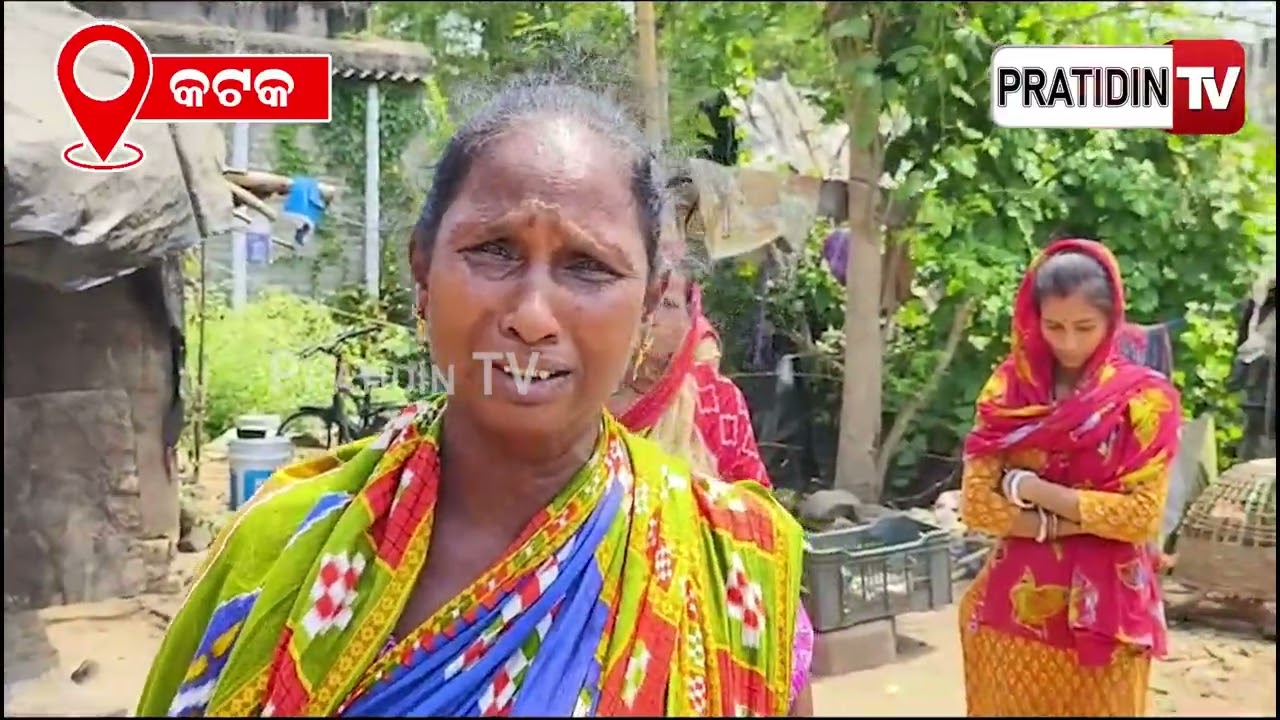 କଟକ ମହାନଗର ନିଗମର ୫୩ ନଂ ୱାର୍ଡ଼, ଅବ୍ୟବସ୍ଥା ଘେରରେ! zero facility 100% negligence in cuttack 53 no ward
