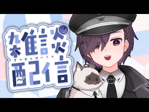 thumbnail_GiimuND3KFY
