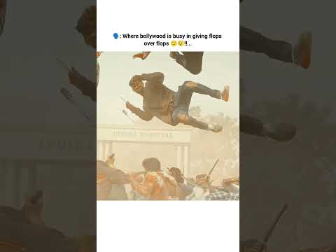 Another blockbuster from kannada industry 👀⁉️💗#kantara #viralvideo #shorts #sandalwood #blockbuster