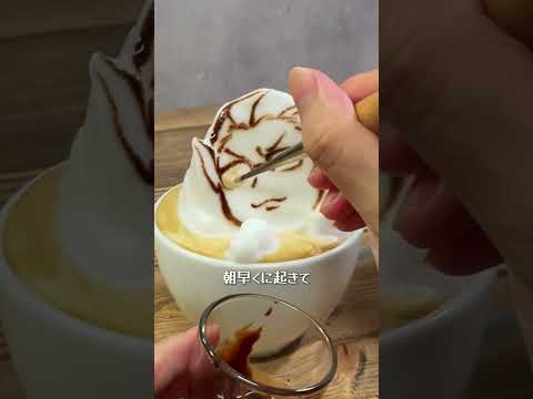 グウェルさんを卒業前に3Dラテアートで作ってあげたい... #Shorts