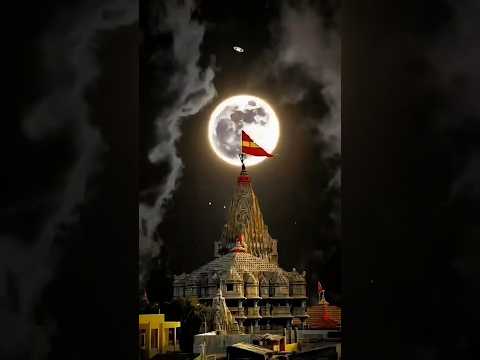 ||Dwarkadhish temple ||💫dwarkadhishstatus2025new#dwarka#thakar#trendingstatus#viralstatus#subscribe🙏