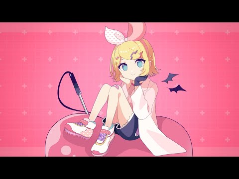 Pavlovian Love  - DATEKEN feat. Rin KAGAMINE / Pavlovian Love - DATEKEN feat. 鏡音リン