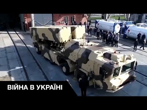 🚀Жах у Криму: у бій вступає український 