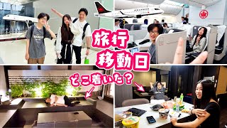 動画サムネイル