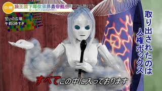 動画サムネイル
