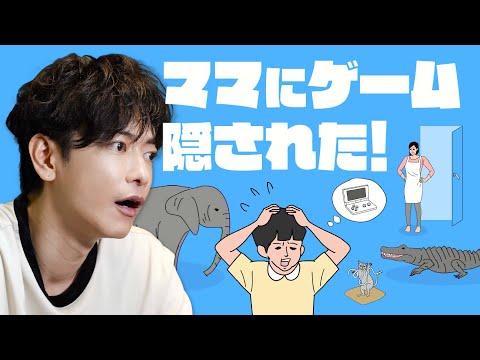 猫に苦戦しました【A新作】