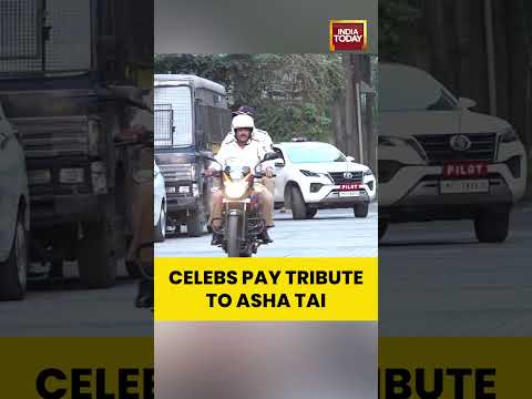 Asha Bhosle Passes Away At 92 | Many Celebs Visit Her Home To Pay Tribute | Bollywood | Asha Tai
