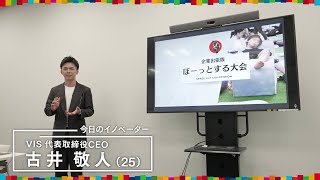 動画サムネイル