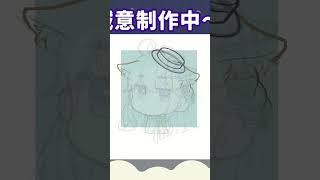 【 #描いてみた  】SDイラストの表情差分付きを沢山作る方法思いついた！【宣伝】 #shorts #vtuber  #イラストメイキング
