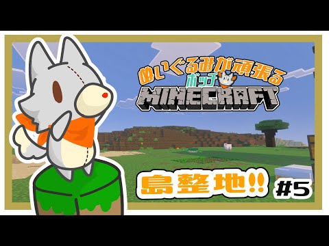 thumbnail_GjfLWrlgzXk