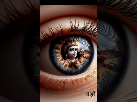 Palak mein pirolun chhabi mein tiharii#Jara pass baitho he #Bhakti#ytshorts#RadheKrishna# devotional