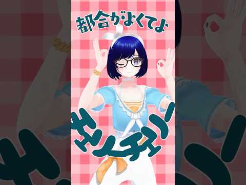 thumbnail_Gjobq9f-Uew