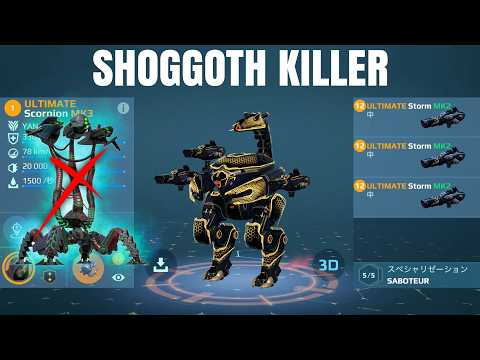 [WR] UE Storm UE Scorpion VS Meta | War Robots Gameplay