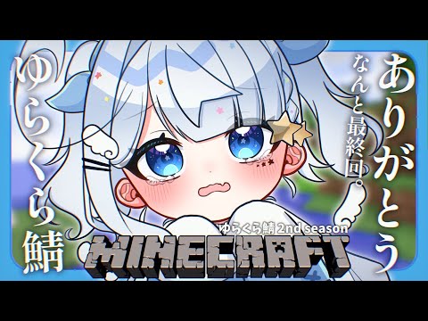 thumbnail_Gk6Tvoy9aNw