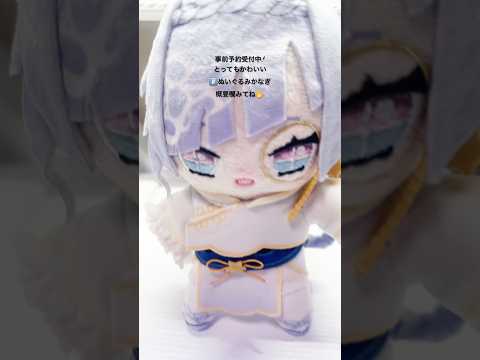 thumbnail_Gk6j7Lzwytg
