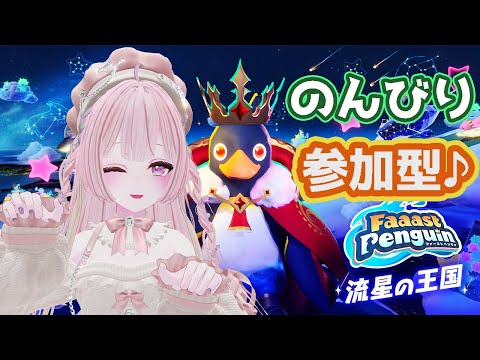 thumbnail_GkEi2Sxe4I8