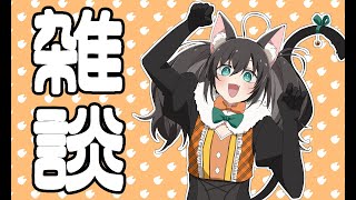 【雑談】腹痛、ねむみ、満腹にて。