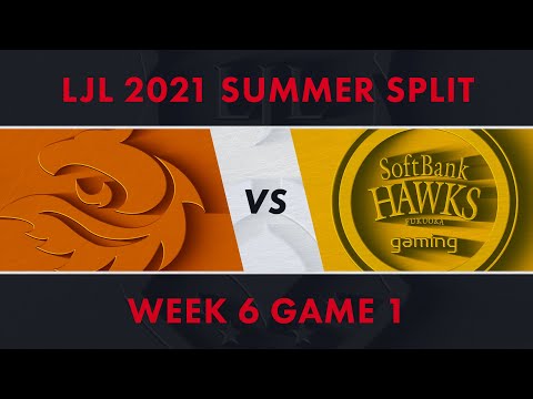 V3 vs SHG｜LJL 2021 Summer Split Week 6 Game 1