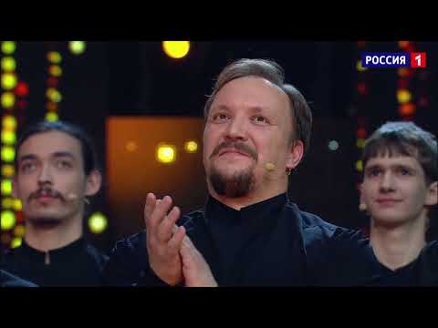 АлконостЪ - Ну-ка все вместе! Хором!