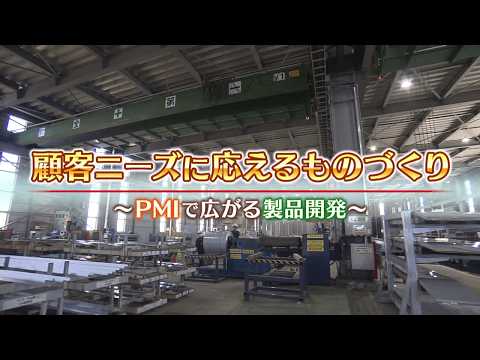 北のビジネス最前線「ホクエイ」2026年9月20日(日)放送