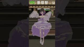 会いにKiTE! / iLiFE! 踊ってみた #shorts #vtuber #vrchat #vrc #踊ってみた
