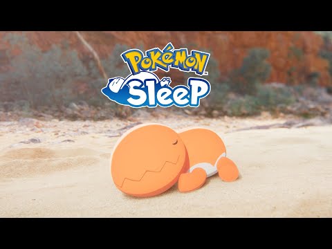 【公式】『Pokémon Sleep（ポケモンスリープ）』「ライコウ・エンテイ・スイクンリサーチ」 イベント開催！新フィールド「アンバー渓谷」が登場！