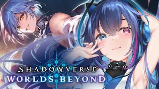 【#シャドバWB】グランプリ「Infinity Evolved Cup」開催！ラウンド1やってく！【依逆ルメイ/VTuber】