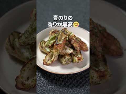【ちくわレシピ3選】お手軽で簡単に出来るちくわ副菜【副菜レシピ】【今日のあと一品】 #shorts