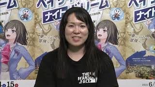 2025.6.15 ベイサイドナイトドリーム 大阪・関西万博協賛GⅢナイター ガールズ決勝インタビュー