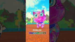 Grow a Giant Cat  PV2  #roblox   #growagarden  #roblox