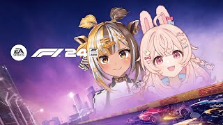 【F1 24】I TEACH PIPKIN PIPPA ABOUT FORMULA ONE...@PipkinPippa 【globie |