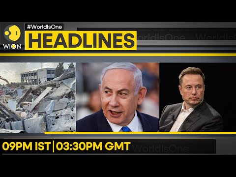 Israel Destroys Hamas Complex in Gaza  | Israel Destroys Hamas Complex in Gaza  | WION Headlines