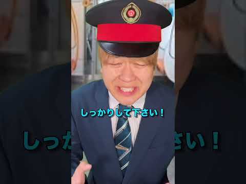 車内で血を吐いてる！？