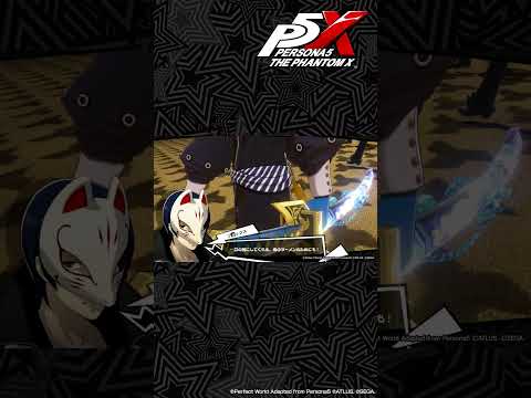 【P5X】『ペルソナ５』イベント紹介ムービー 美術館編|喜多川祐介 参上！