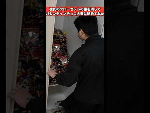 最初から最後まで面白すぎるwww#shorts